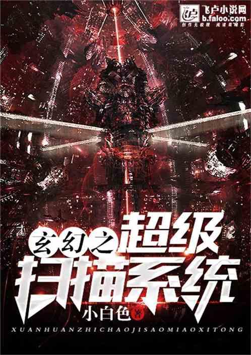 射击红色鸟