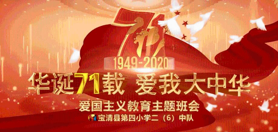 世纪华通(002602.SZ)：部分高管及核心人员拟增持不低于2000万元公司股份