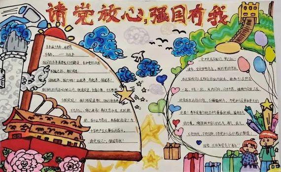 潮新闻 app最新版游戏画面