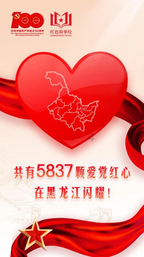 汽车一组盘中异动 股价大跌7.90%报260.00美元