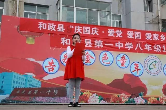 逃离粉红岛