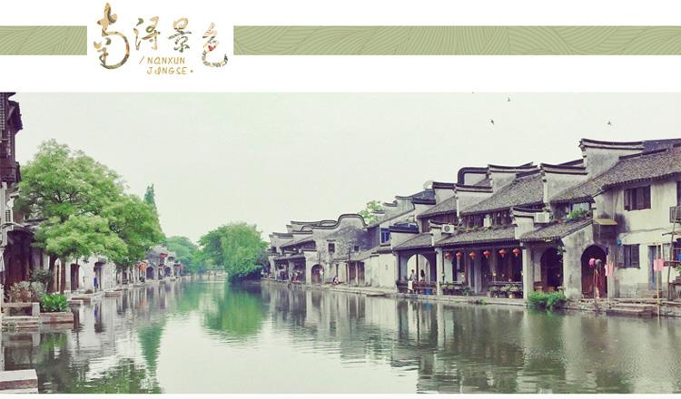 悟空降妖